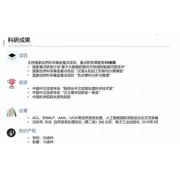 操骚浪逼网